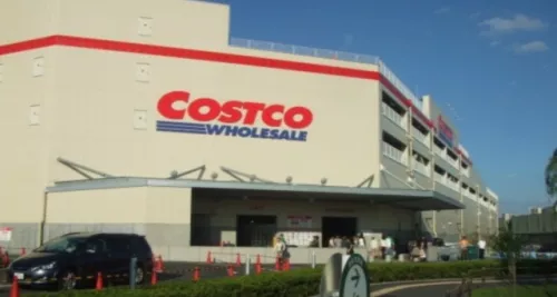 Grande distribution : Costco repousse son implantation à Lyon