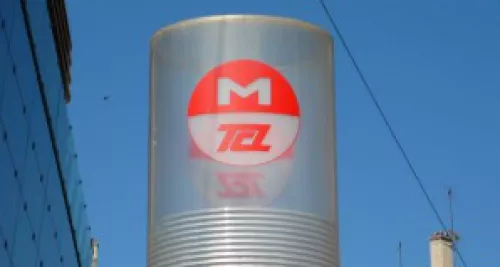 Le 25e parc-relais des TCL inauguré à Meyzieu