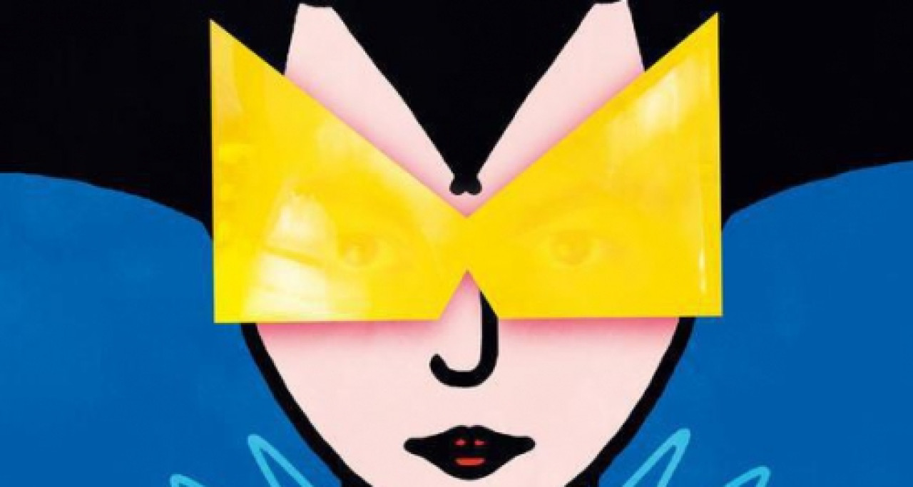 Complet à Fourvière, -M- fera un autre concert à Lyon Complet à Fourvière, -M- fera un autre concert à Lyon