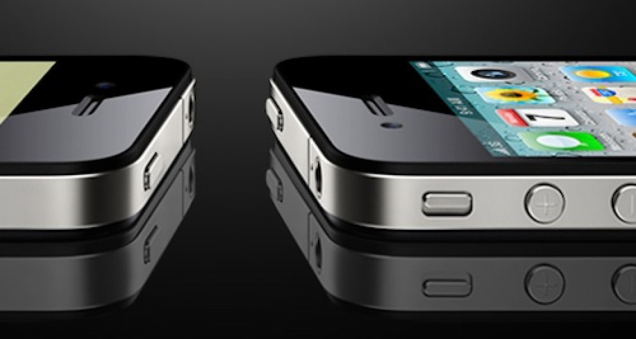 Importante panne du réseau de Bouygues mercredi à Lyon Importante panne du réseau de Bouygues mercredi à Lyon