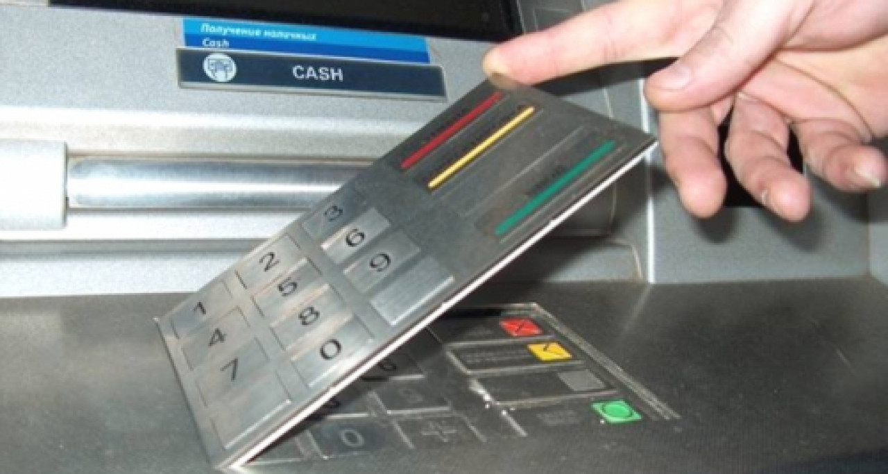 Lyon : 12 et 15 mois de prison pour avoir piégé des distributeurs de billets Lyon : 12 et 15 mois de prison pour avoir piégé des distributeurs de billets