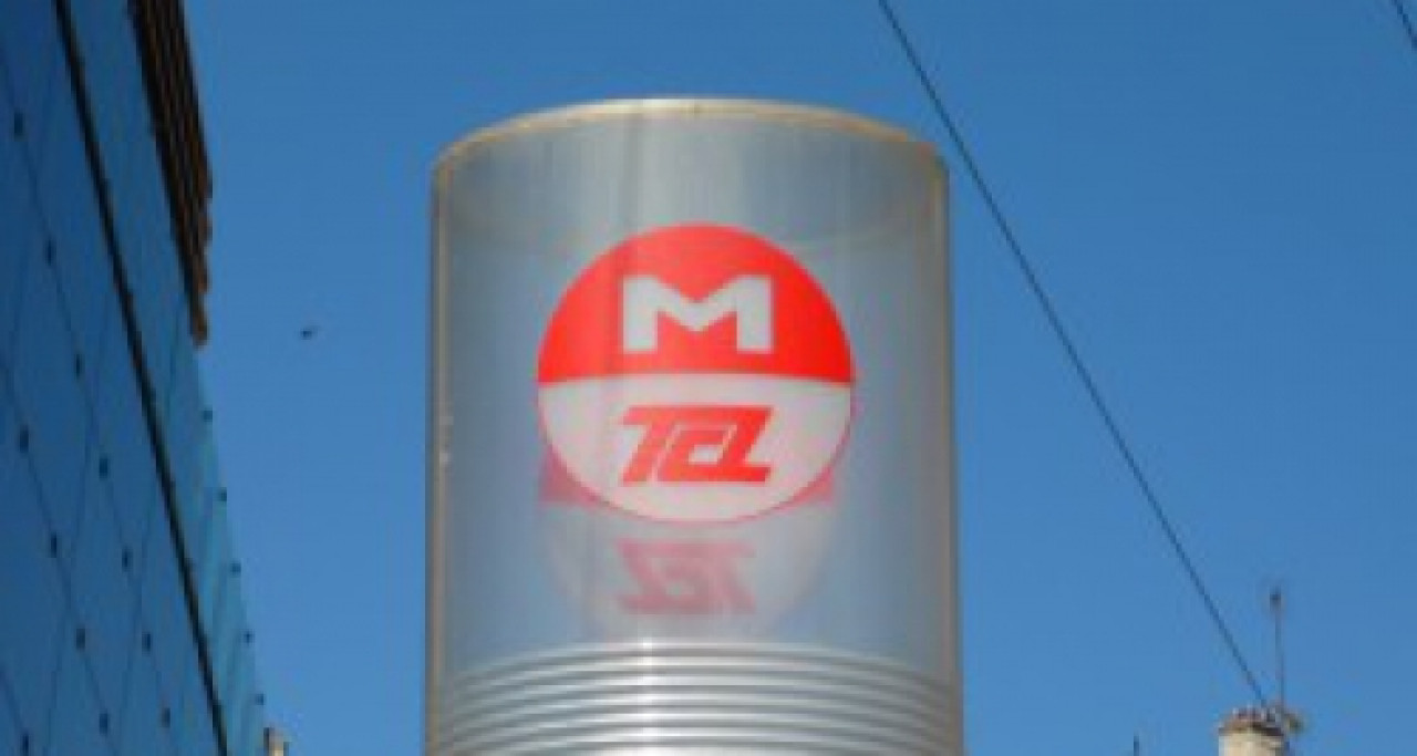 Bientôt un nouveau parc relais à Mermoz Bientôt un nouveau parc relais à Mermoz