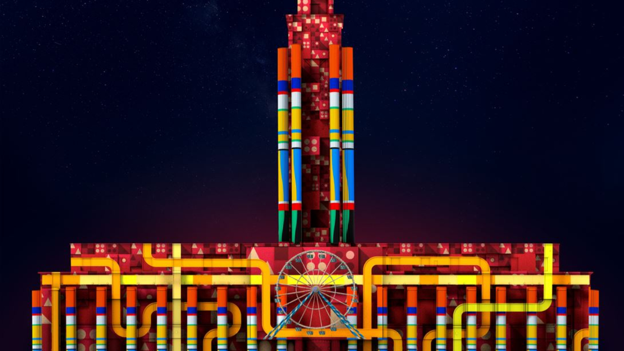 Villeurbanne capitale française de la culture : bientôt une Fête des Lumières ! Villeurbanne capitale française de la culture : bientôt une Fête des Lumières !