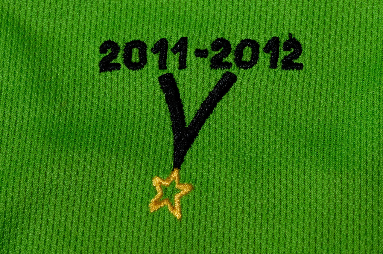 Le maillot de l'ASVEL 2011/2012 d&eacute;voil&eacute; lundi