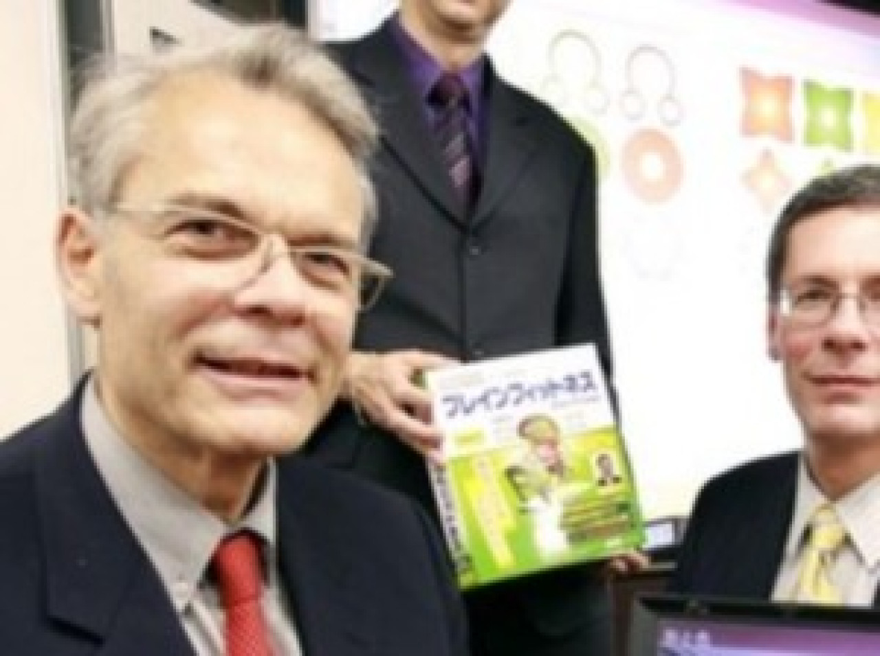 Michel Noir célèbre le 20e anniversaire de son élection Michel Noir célèbre le 20e anniversaire de son élection