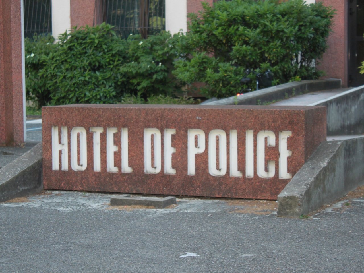 Lyon : un jeune homme séquestré et frappé durant toute une nuit Lyon : un jeune homme séquestré et frappé durant toute une nuit