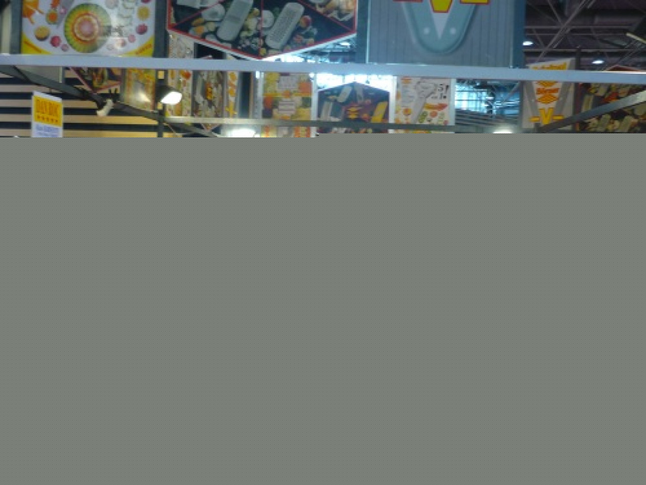 C'est parti pour la Foire de Lyon