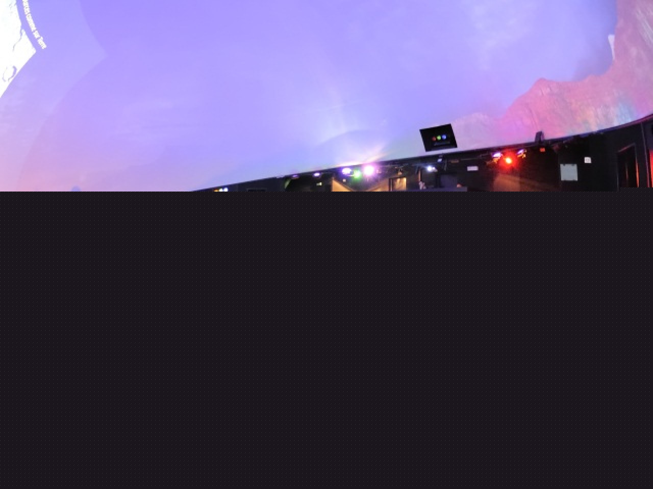 Le Planétarium de Vaulx-en-Velin rouvre ce week end Le Planétarium de Vaulx-en-Velin rouvre ce week end