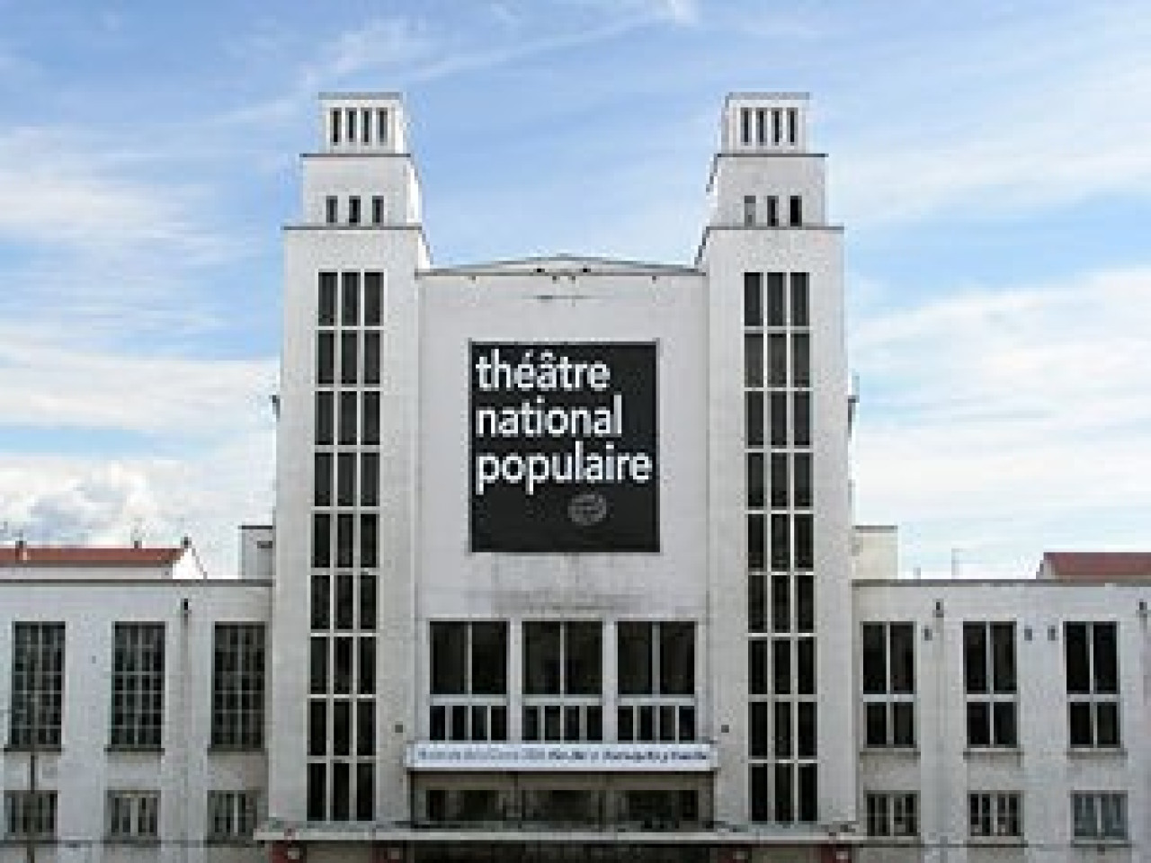 Le TNP &agrave; Villeurbanne nomin&eacute;