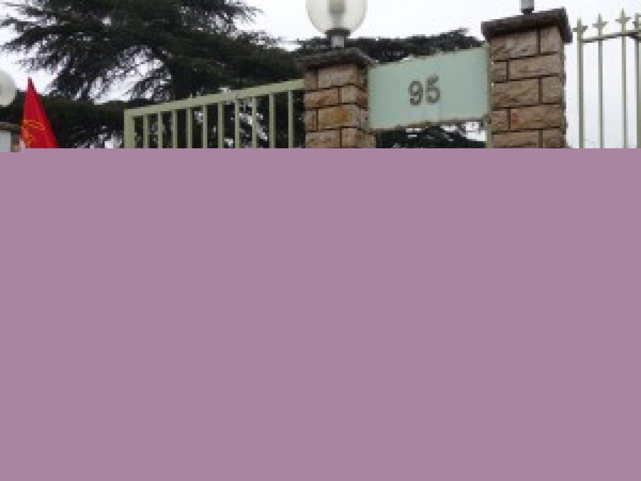 Le Vinatier va faire grève Le Vinatier va faire grève