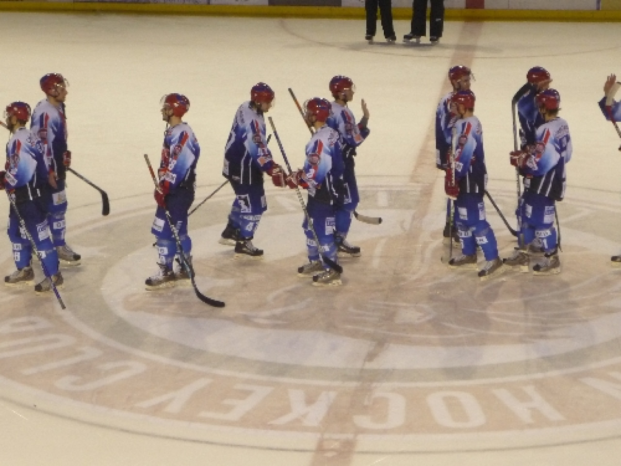 Lyon accueillera l&rsquo;&eacute;quipe de France de hockey sur glace