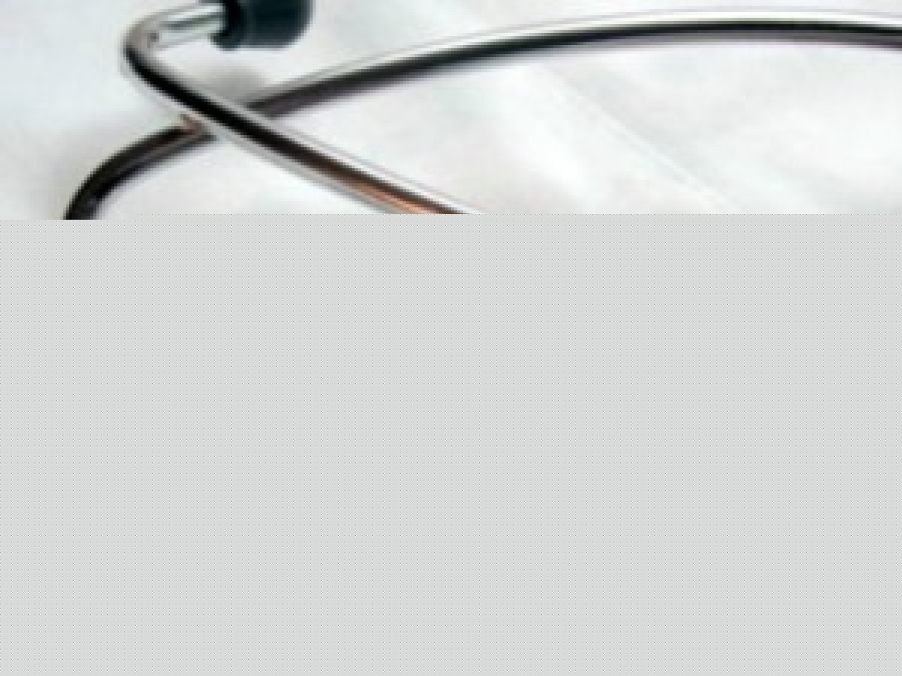 Un cas de méningite mortel dans le Rhône Un cas de méningite mortel dans le Rhône