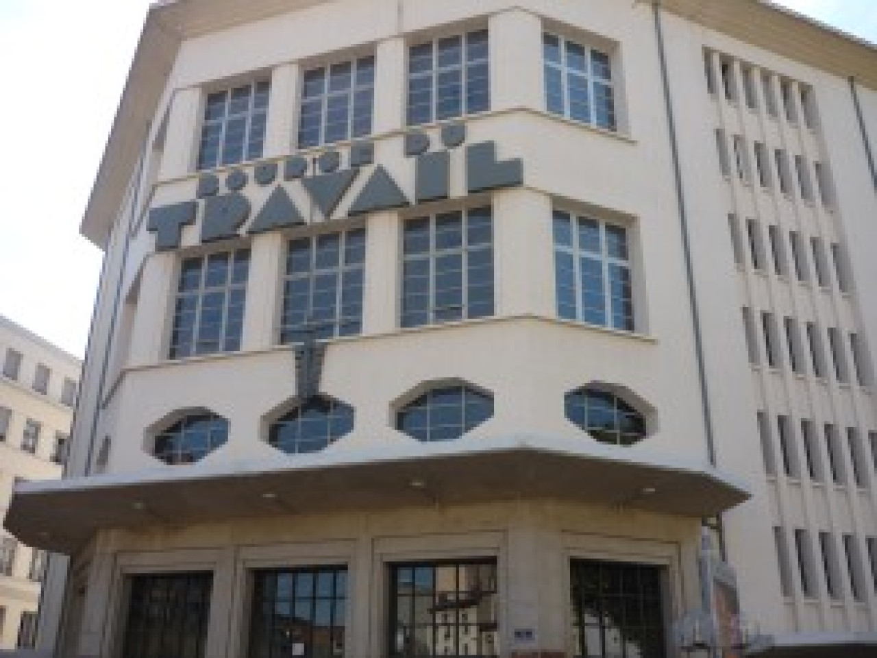 Une réunion de soutien au peuple palestinien hier soir Une réunion de soutien au peuple palestinien hier soir